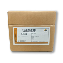 N ацетилглюкозамин