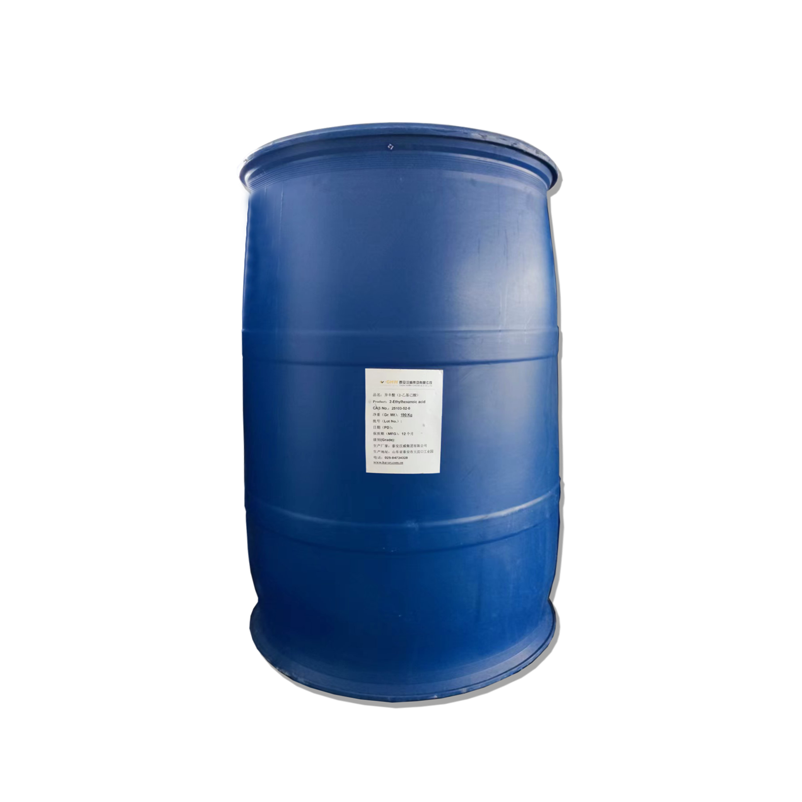 2-этилгексановая кислота