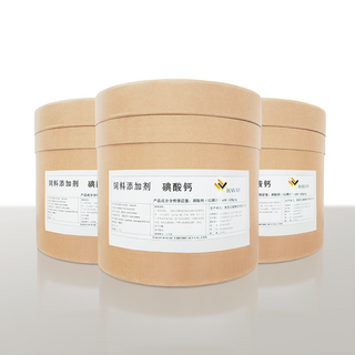 йодат кальция