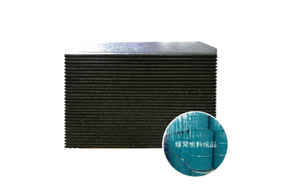 Система подачи Сотовый лист