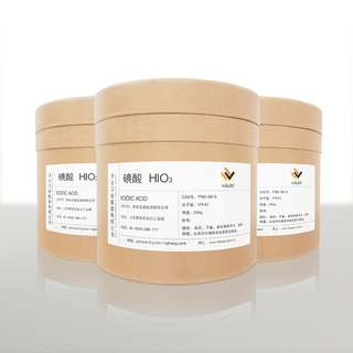 Йодная кислота